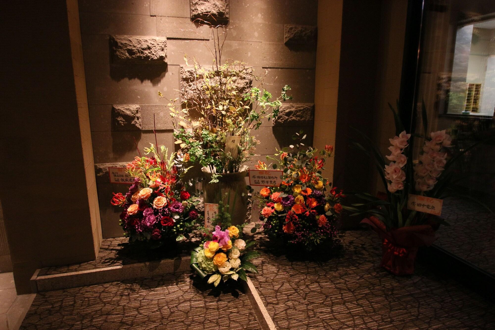 Furano Shiyuirin Hotel Kamifurano Eksteriør billede